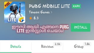 HOW TO DOWNLOAD PUBG LITE IN MALAYALAM #APKPURE.