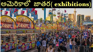 అమెరికాలో exhibitions|| Carnival games in US || Telugu vlogs from USA