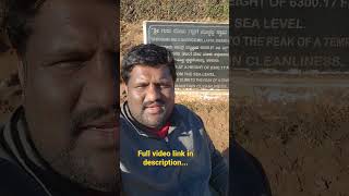 Mullayanagiri Highest peak in Karnataka #shorts #shortvideo