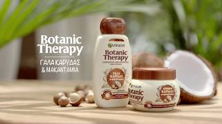 Botanic Therapy   Garnier Greece