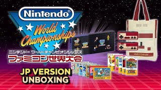 Nintendo World Championships: Famicom Edition Deluxe Set Unboxing