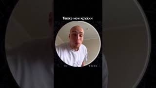 Мкоро удалю это видео..