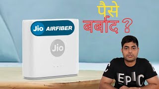 Jio AirFiber installation | Jio Airfiber Speed | Everything About Jio Air Fiber | My Experience.