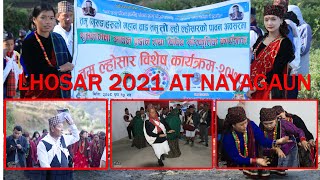 Tamu Lhosar 2021 Organized Milan Ama Samuha at NayaGaun, Besisahar 1, Lamjung, Full Videos