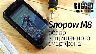 Snopow M8 обзор защищенного смартфона - RUGGED