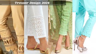 Eid Trouser Design 2024/ Trouser Design 2024 Simple/ Trouser Design/ Trouser Design 2024