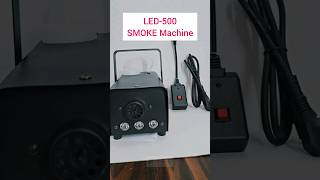 Led 500 Smoke Machine For Event, Wedding Party. Wholesale Wedding Kalakar India | Party Product