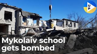 Bomb strike on a school in Mykolaiv Oblast (Region)