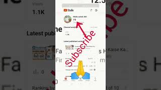 PlZ subscribe this my channel 🙏#video #viral #youtubeshorts #trending #shortvideo #youtube #short