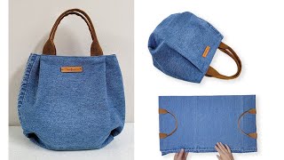 DIY 한번에 아주 쉽고 간단하게 깜찍한 손가방 만들기/Make a cute bag very easily and simply at once/청바지 리폼/jeans upcycling