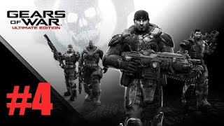 Gears of War: Ultimate Edition прохождение без комментариев #4  /RX7800xt/Ryzen 9 7900x3d