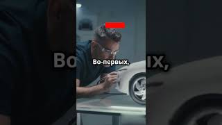 машины научились ездить по воде???#cars #carstagram #auto #autotuning #shorts