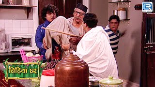 क्यों चुरा लिया कोयल और मयूरी ने Gadhaprasad का Passport ? | Chidiya Ghar | चिड़िया घर | Full Ep 24