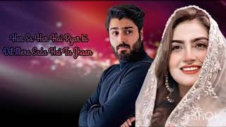 Tere Ishq Ka Naam Ost Lyrics   Hiba Bukhari   Usama Khan   Zaviyaar Nouman | Top Drama Ost |