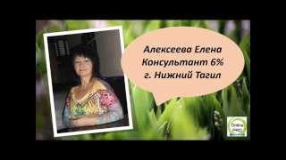 Елена Алексеева  Мои Сумочки от Орифлэйм