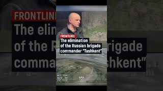 Edelweiss brigade demonstrated the elimination of the Russian brigade commander