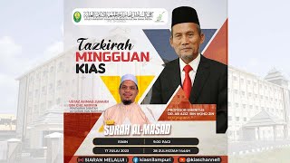 Tazkirah Mingguan KIAS 17/07/2023