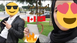 آخيييييييراا شديت الفيزا🇨🇦🇨🇦 ..الحمد لله🥺🥺