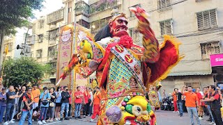 【中和員山海山社+中和東德宮-神將團＆東石港口宮-天上聖母 聖駕】~113中和東德宮建宮60週年五王平安祭賜福遶境