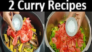 Easy Side Dish Recipes | How To Make Tasty 2 Curry Recipes