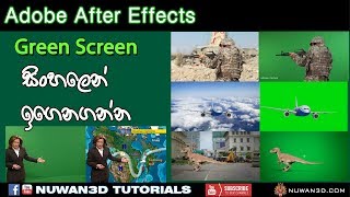 adobe after effects green screen tutorial