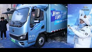 Yutong Electric Light Truck Extreme Cold Performance Challenge