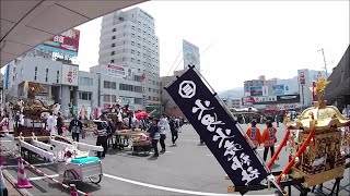 Beppu (Kiusiu, Japonia) przed dworcem, przygotowania do parady - Beppu Hatto Onsen Matsuri