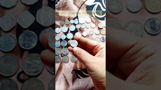 2 paise 🤩| Indian Old coins 👍 #shorts #vloggersilpi