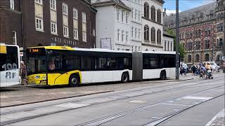 [Sound] Solaris Urbino 18 IV (Wilmering Vechta Wagen 4) auf der Linie 1E