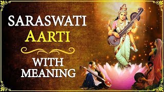 "Om Jai Saraswati Mata" - Saraswati Aarti with Lyrics & Meaning in English