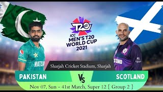 🔴LIVE Pakistan vs Scotland | ICC Men’s T20 World Cup | SCO vs PAK, PAK vs SCO | Live Score