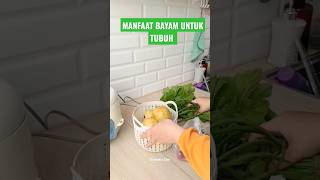 MANFAAT BAYAM UNTUK TUBUH #shorts #shortsvideo