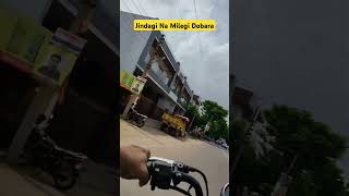 Jinda ho tum 🥹🥹🙂 #bollywood #jukeboxmashup #song #biketravelvlog #bikesafety #nonstopmashup #rider