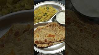 Breakfast#tiffin #rap #trending #foodie #shortsvideo