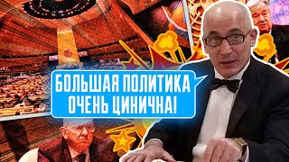 🔥🔥ДОРОГАЯ МОЯ, ЭТО ПОЛИТИКА! ЭПИЧЕСКАЯ ПЕРЕПАЛКА КУРБАНОВОЙ И ЮНУСА ЗАКОНЧИЛАСЬ СКАНДАЛОМ!