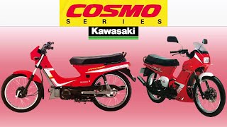 Lịch sử KAWASAKI COSMO — Thể thao theo phong cách "bất ngờ"