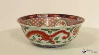 Antique Chinese Circular Imari Palette Porcelain Bowl