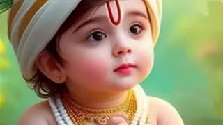 cut little Krishna short