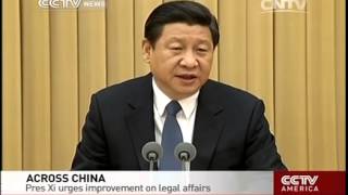 Chinese President Xi Jinping urges improvement on legal affairs CCTV News   CNTV English