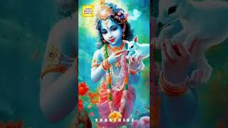 Hare Krishna | श्री कृष्ण गोविंद हरे मुरारी Shri Krishna Govind Hare Murari | New Hindi Bhajan Short