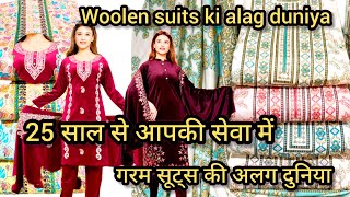 Pashmina woolen suits | Woolen readymade suits | #pashminasuits Kashmiri kaani suits|