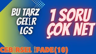 LGS 2024 BENZERİ SORU ÇÖZÜMÜ/ ÖZDEŞLİK (10.ÇEŞİT) / ÇARPANLARA AYIRMA #lgs2024 #reels