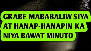 TITINDIG BALAHIBO MO HANAP-HANAPIN KA NIYA BAWAT MINUTO