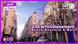 2nd arrondissement, Bonne Nouvelle & Mail districts, Paris, France | Walk In Paris | Paris walk