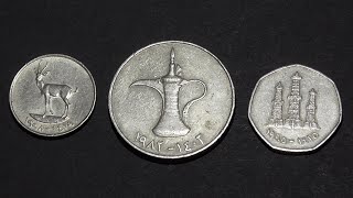 Old United Arab Emirates Coins #coins #numismatics #UAE