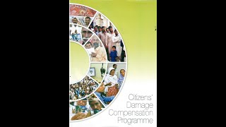 Citizens' Damage Compensation Programme in Pakistan - CDCP - Watan Card (English)