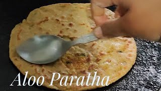 Aloo Paratha Recipe | Do you want this aloo paratha recipe ?