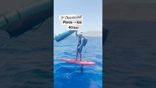 Final crossing for Jules and Matt's SUP downwind adventures through the Greek Islands #fonefoil