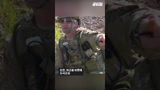 공대지(CAS) 임무할 때 이 사람 없으면 안 된다?! [공피셜]