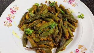 Easy Bharwa Bhindi || Delicious Stuff Lady finger || Spicy Stuff Okra || Mumbai Spice || 2020